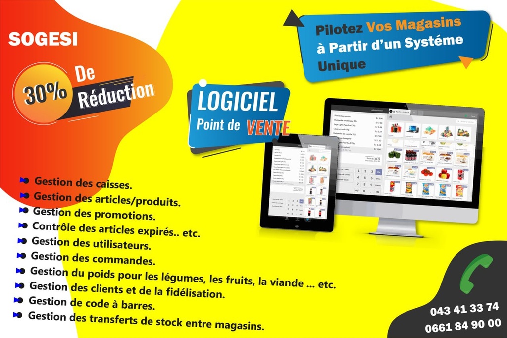 LOGICIEL VENTE AU COMPTOIR